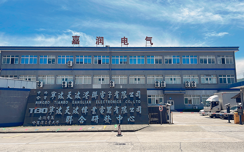嘉润电气科技有限公司