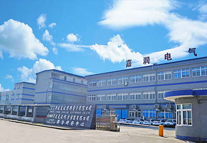嘉润电气科技有限公司